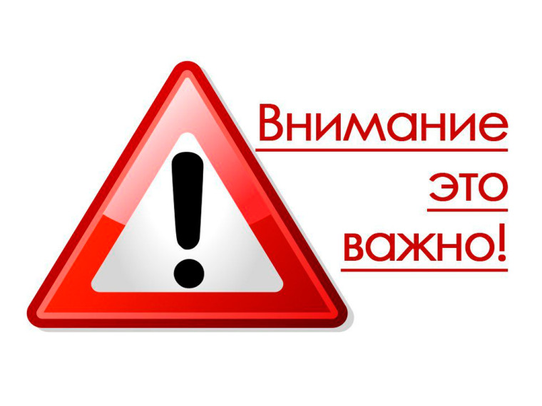 Укажите подпись к картинке.